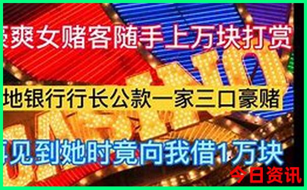 成都自由行3天最佳路线