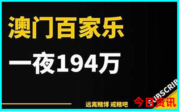 夏天去欢乐谷热不热
