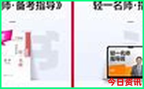 威海旅游景点大全排名榜