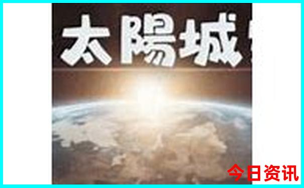 河南游景点大全景点排名榜