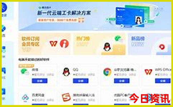 西双版纳适合几月份去旅游最好