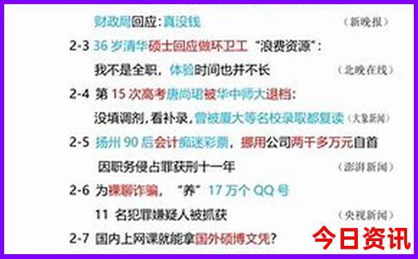 安徽芜湖旅游必去十大景点排名
