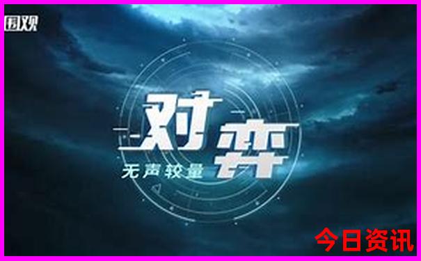 旅游本地报团好还是当地报团好