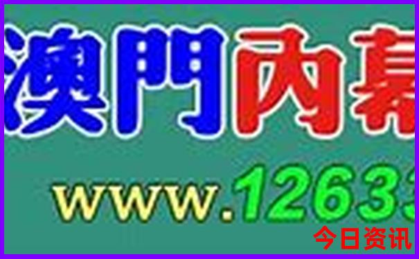 成都旅游攻略必去地方