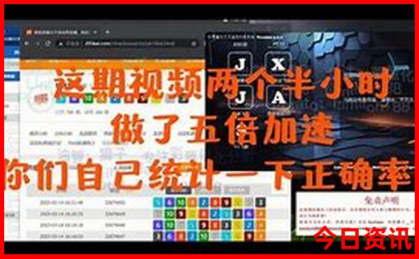 夏季适合出游的地方